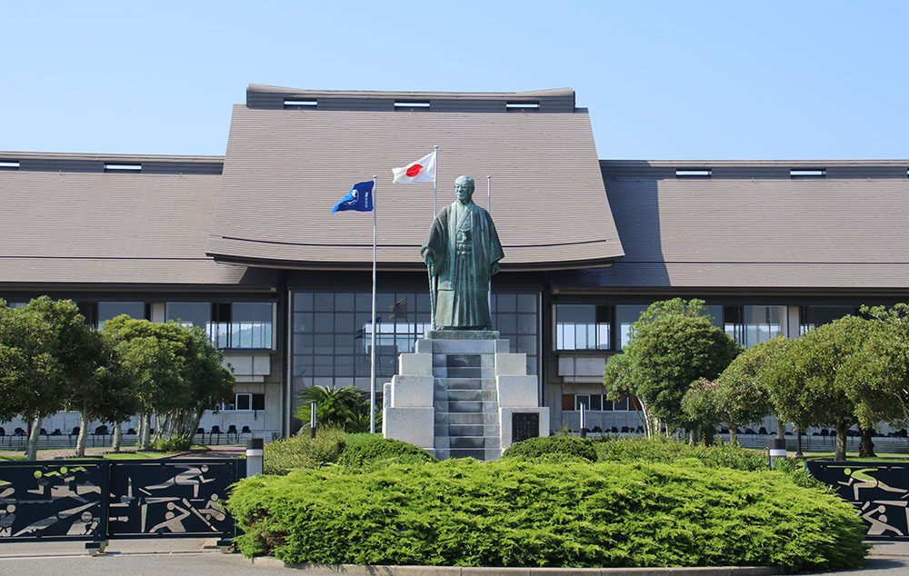 国際武道大学