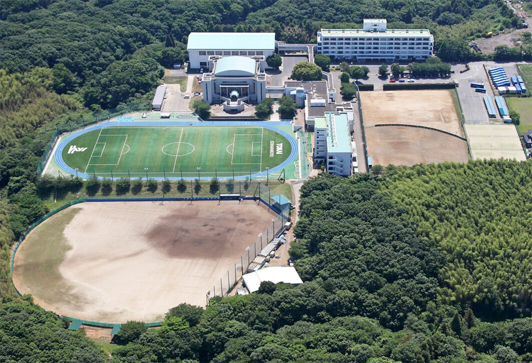 東海大学付属市原望洋高等学校